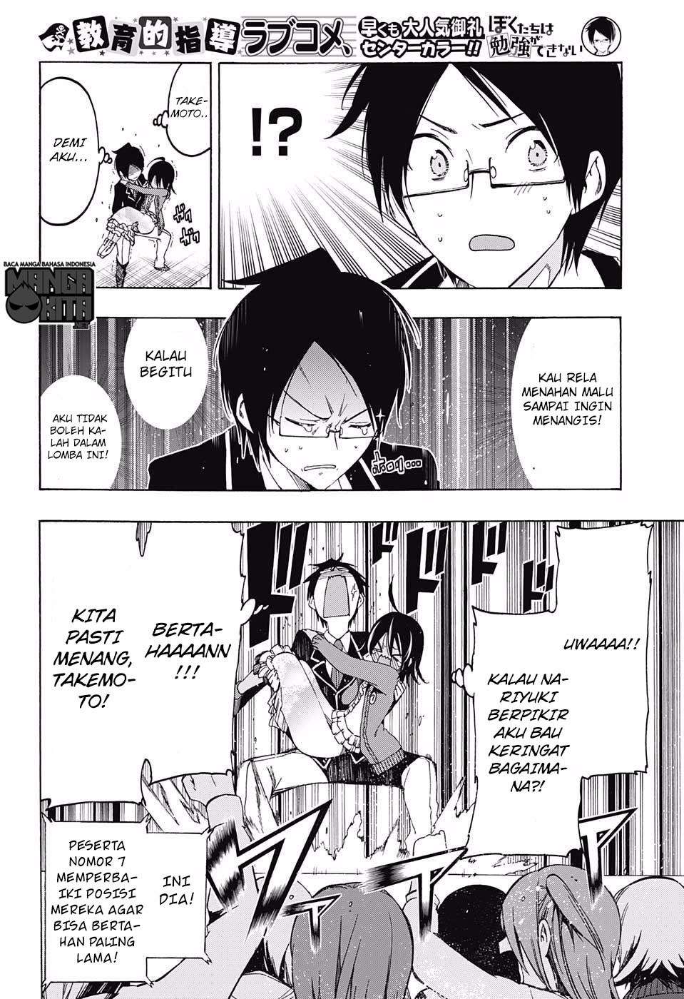 Chapter 10 - halaman 18