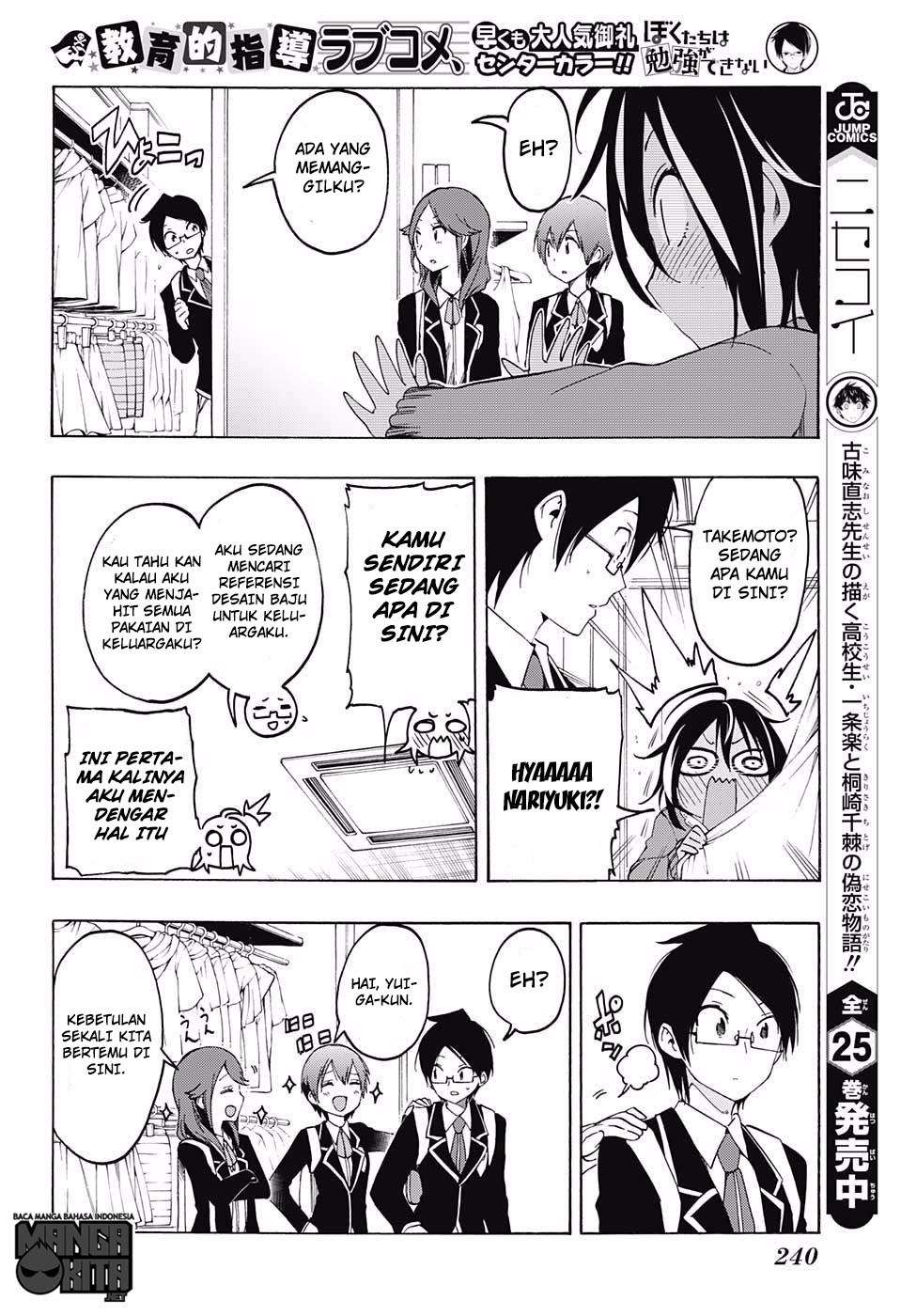Chapter 10 - halaman 8