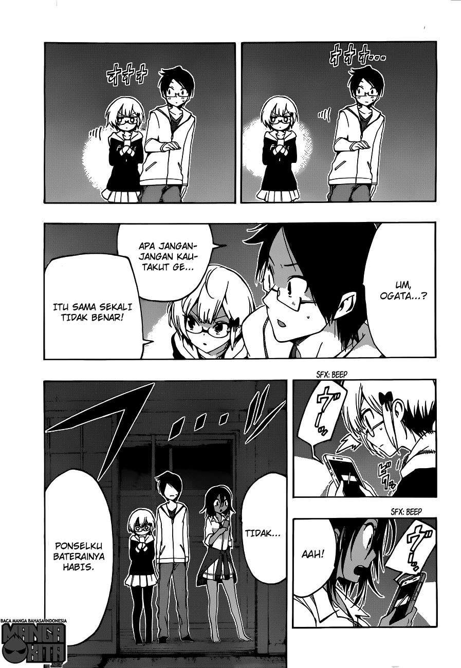 Chapter 6 - halaman 11