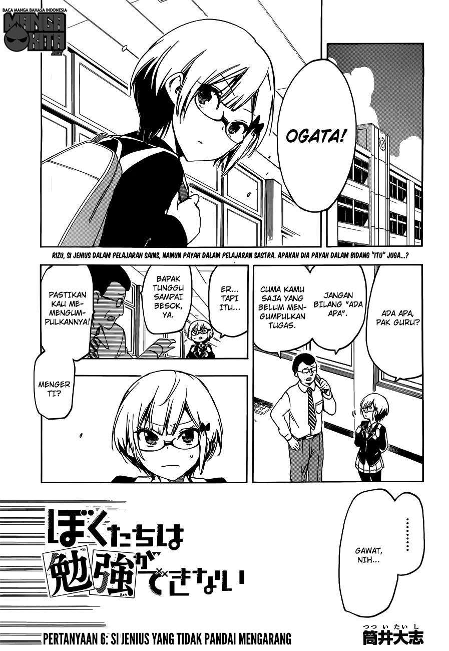 Chapter 6 - halaman 3