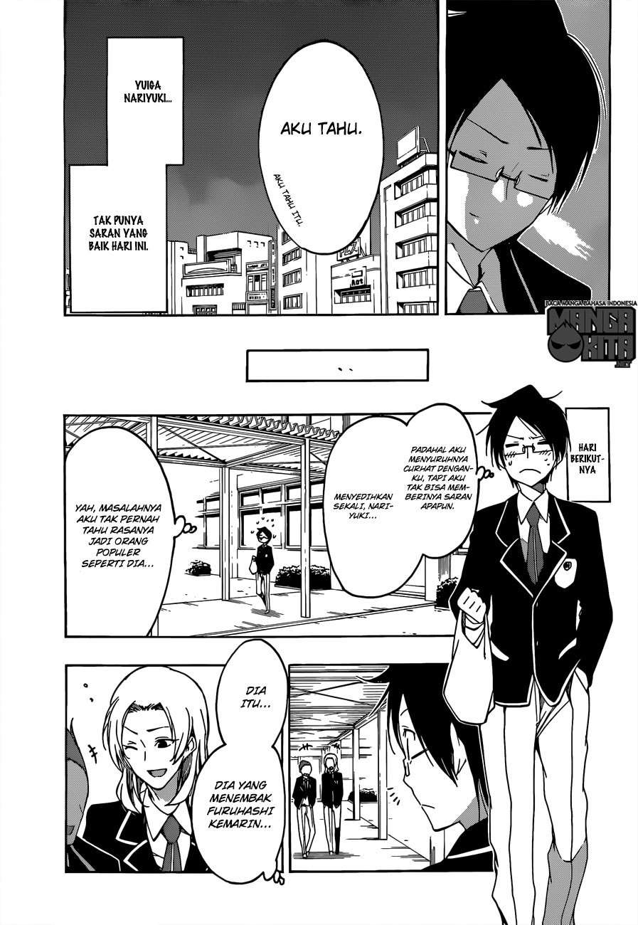 Chapter 5 - halaman 13