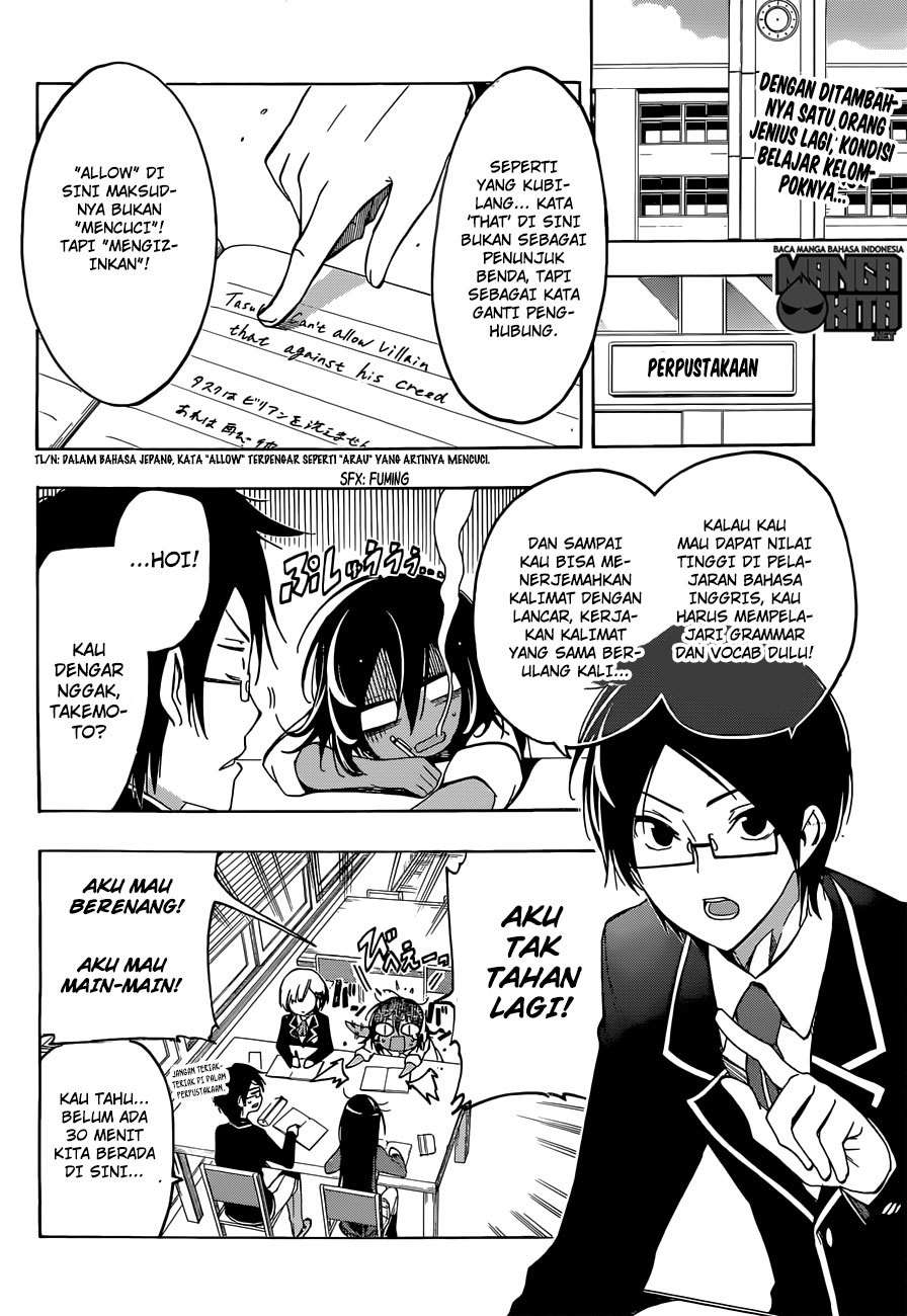 Chapter 5 - halaman 4