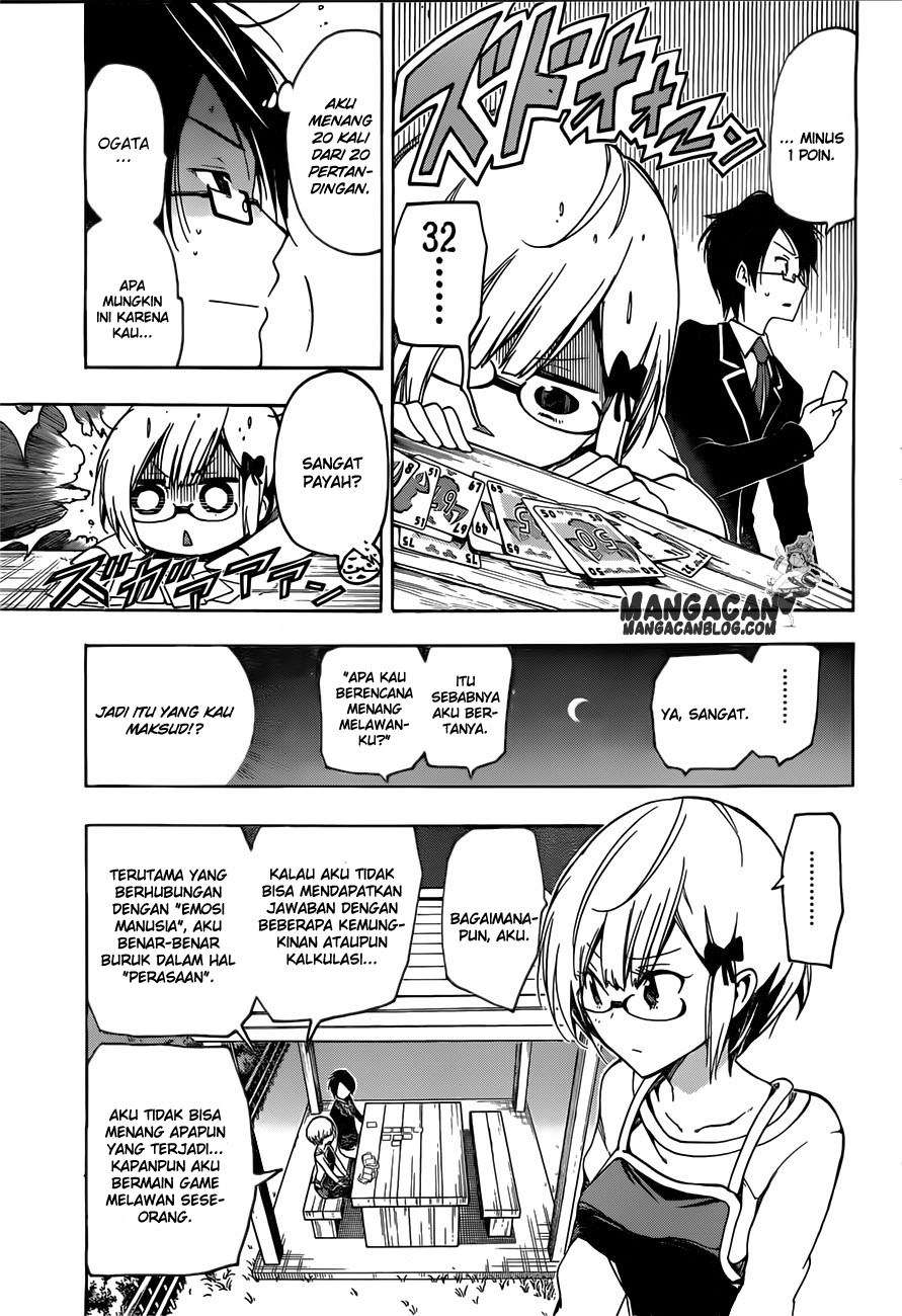 Chapter 2 - halaman 20