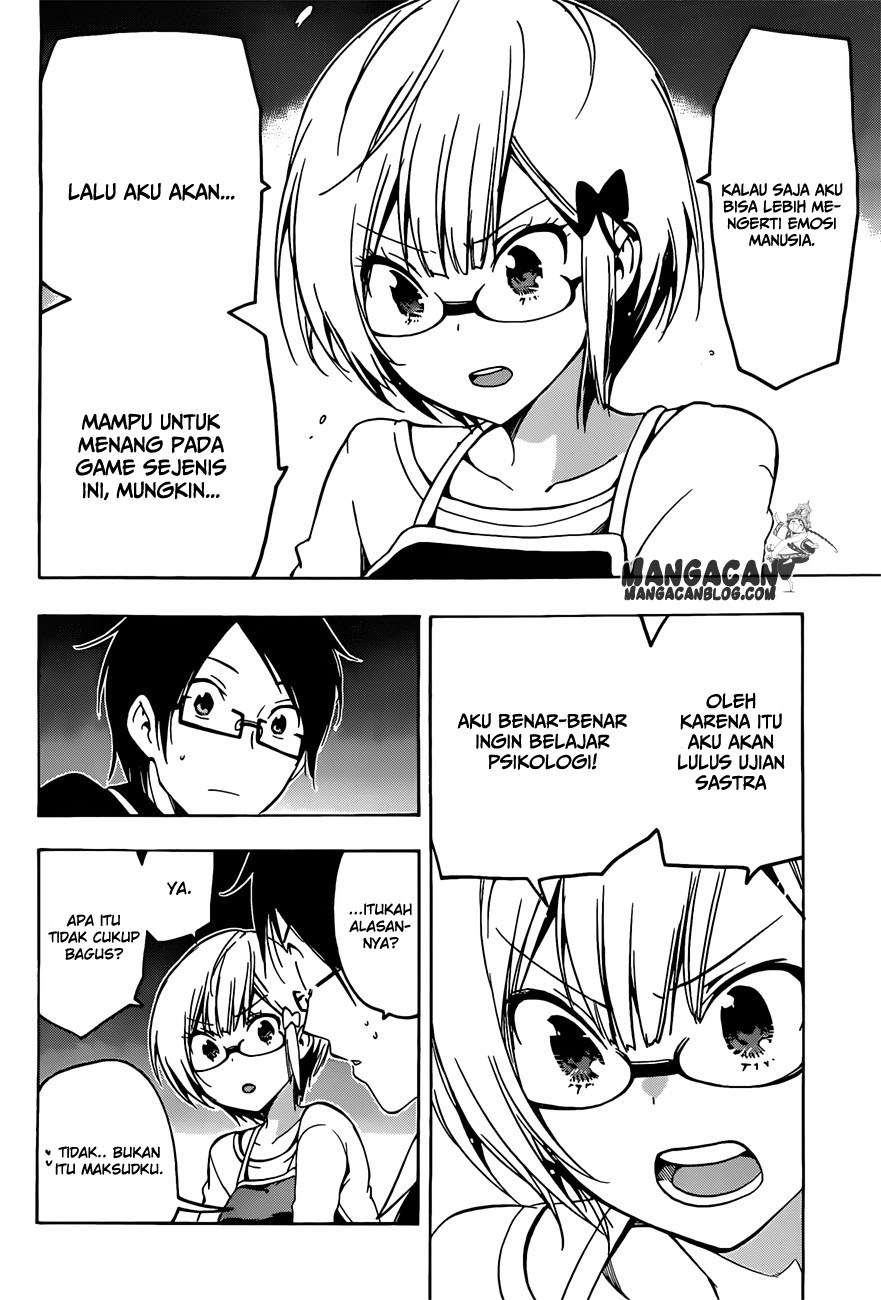 Chapter 2 - halaman 21