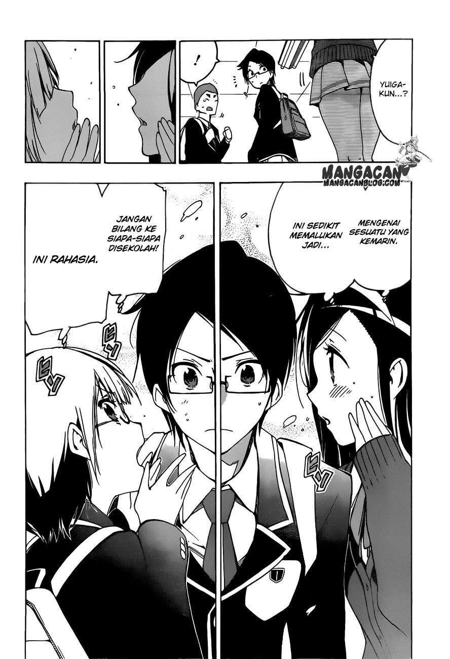 Chapter 2 - halaman 25