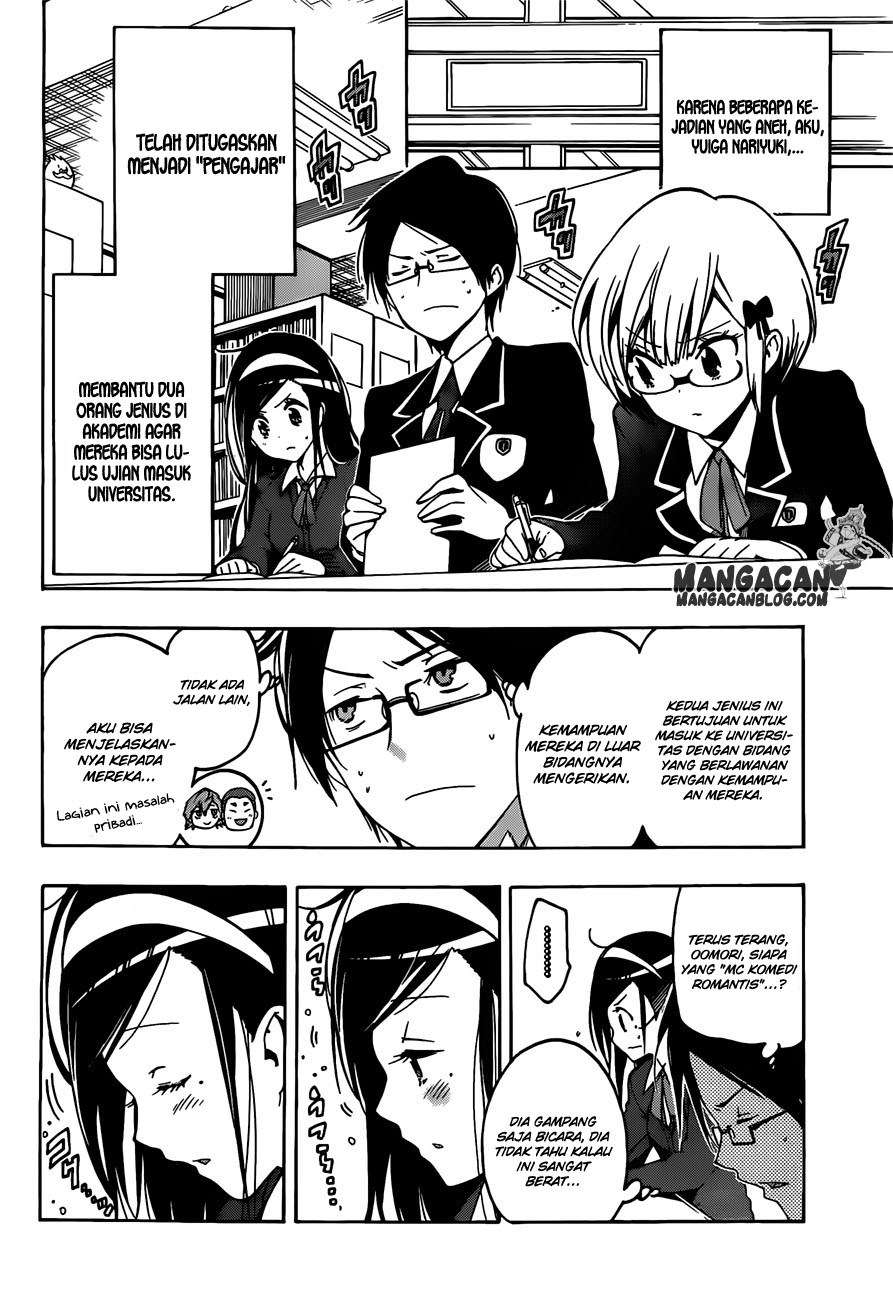 Chapter 2 - halaman 5