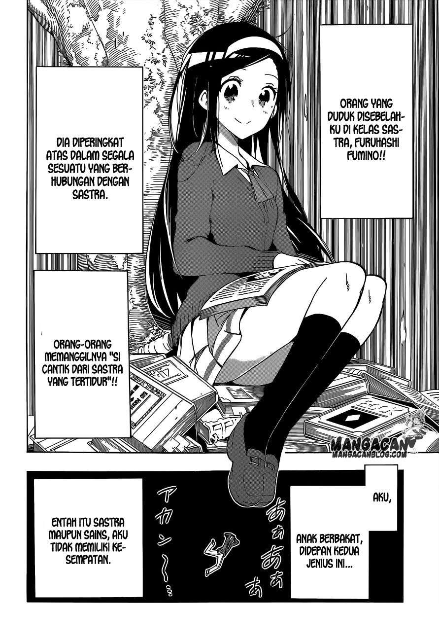 Chapter 1 - halaman 12