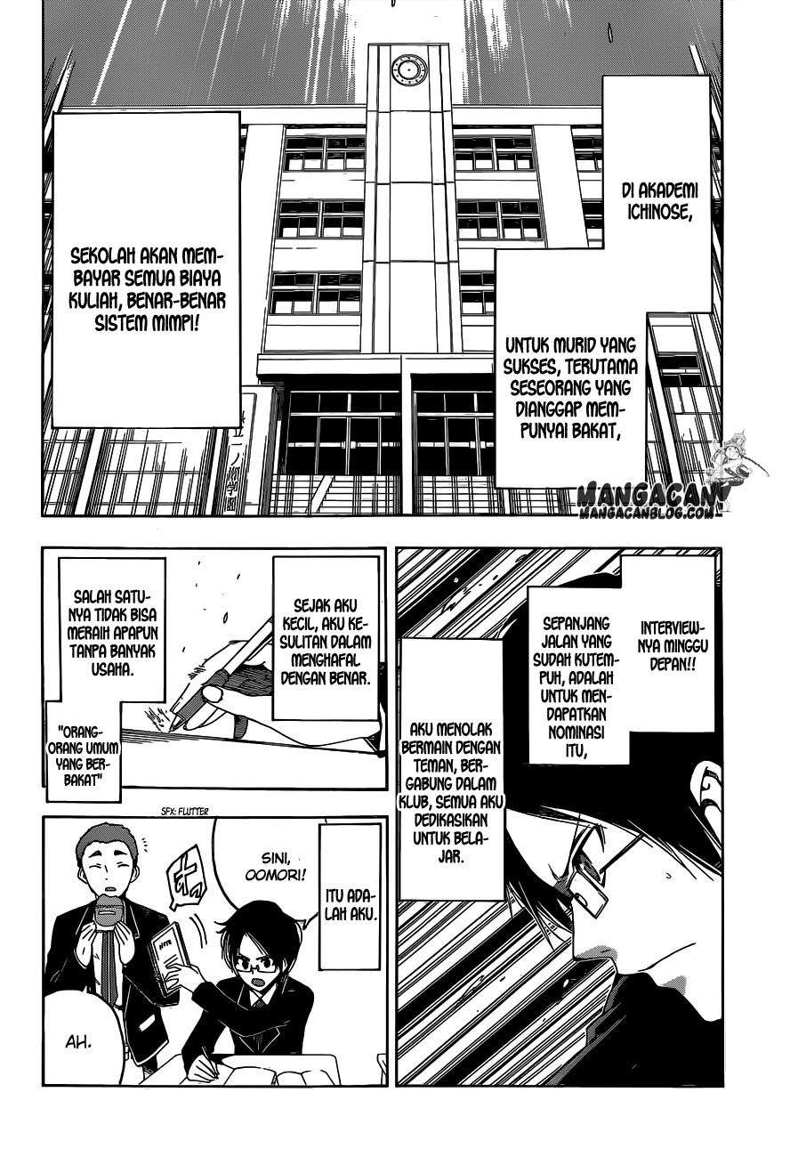 Chapter 1 - halaman 14