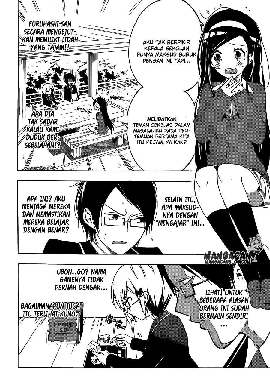 Chapter 1 - halaman 23