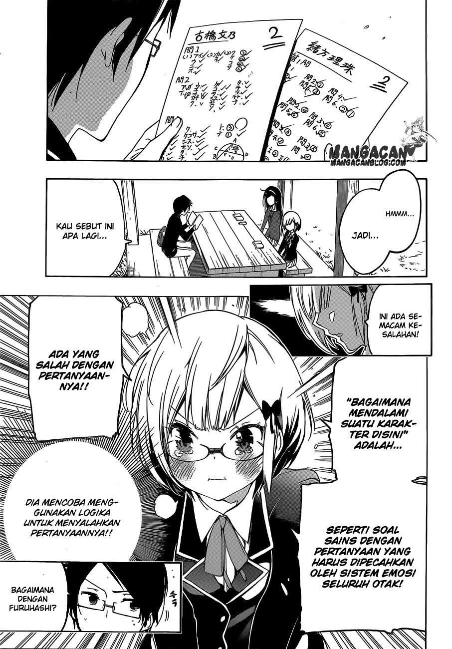 Chapter 1 - halaman 30