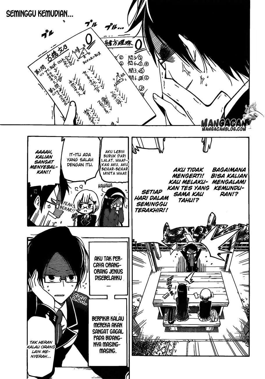 Chapter 1 - halaman 32