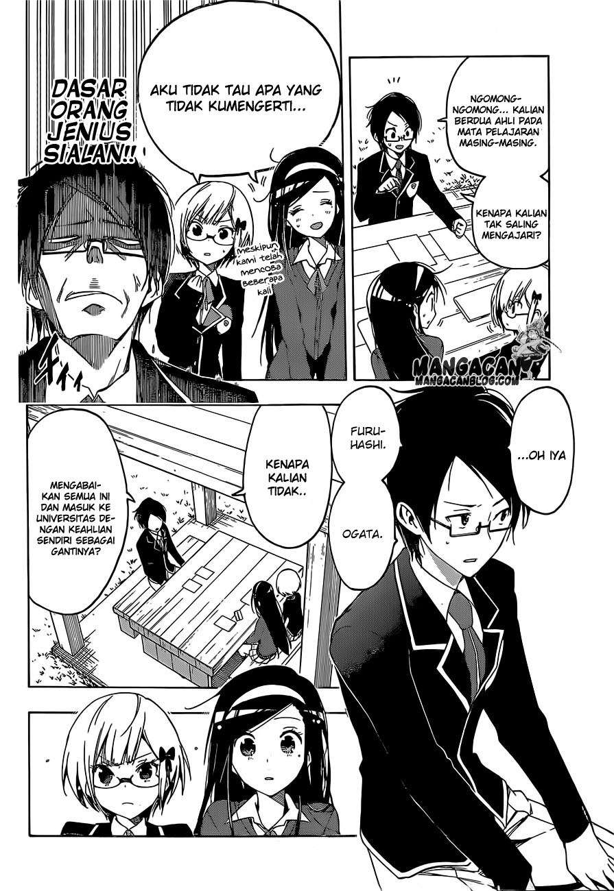 Chapter 1 - halaman 33