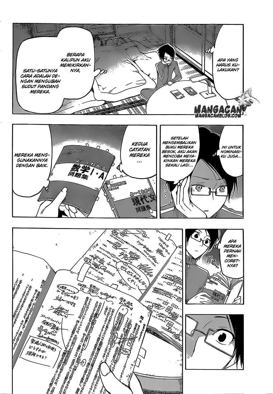 Chapter 1 - halaman 37
