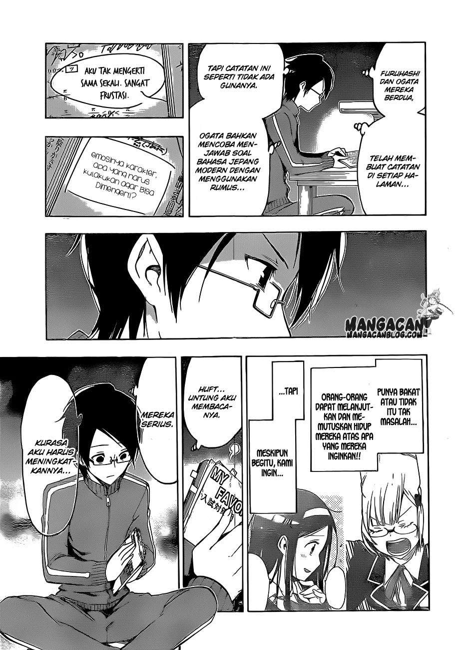 Chapter 1 - halaman 38