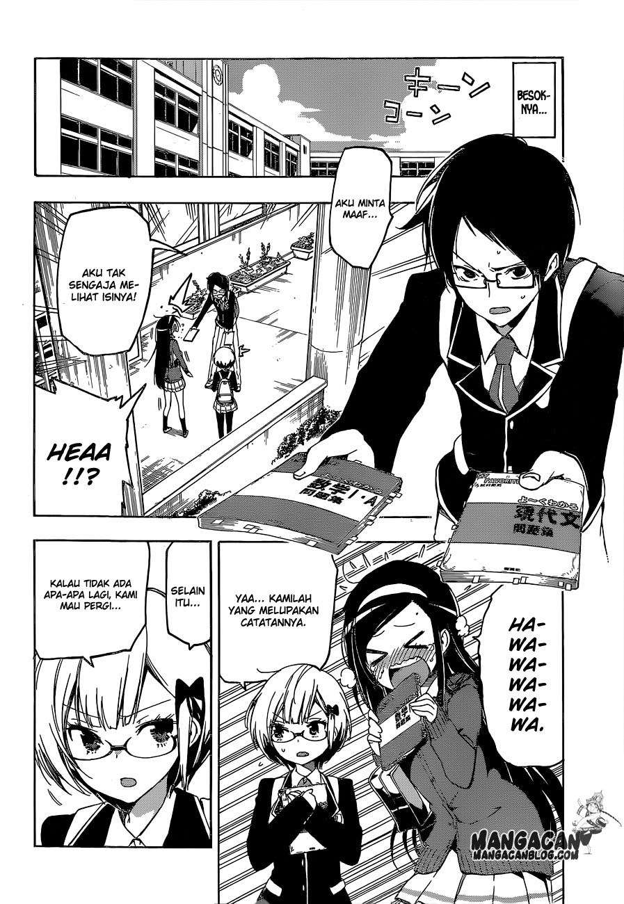 Chapter 1 - halaman 41