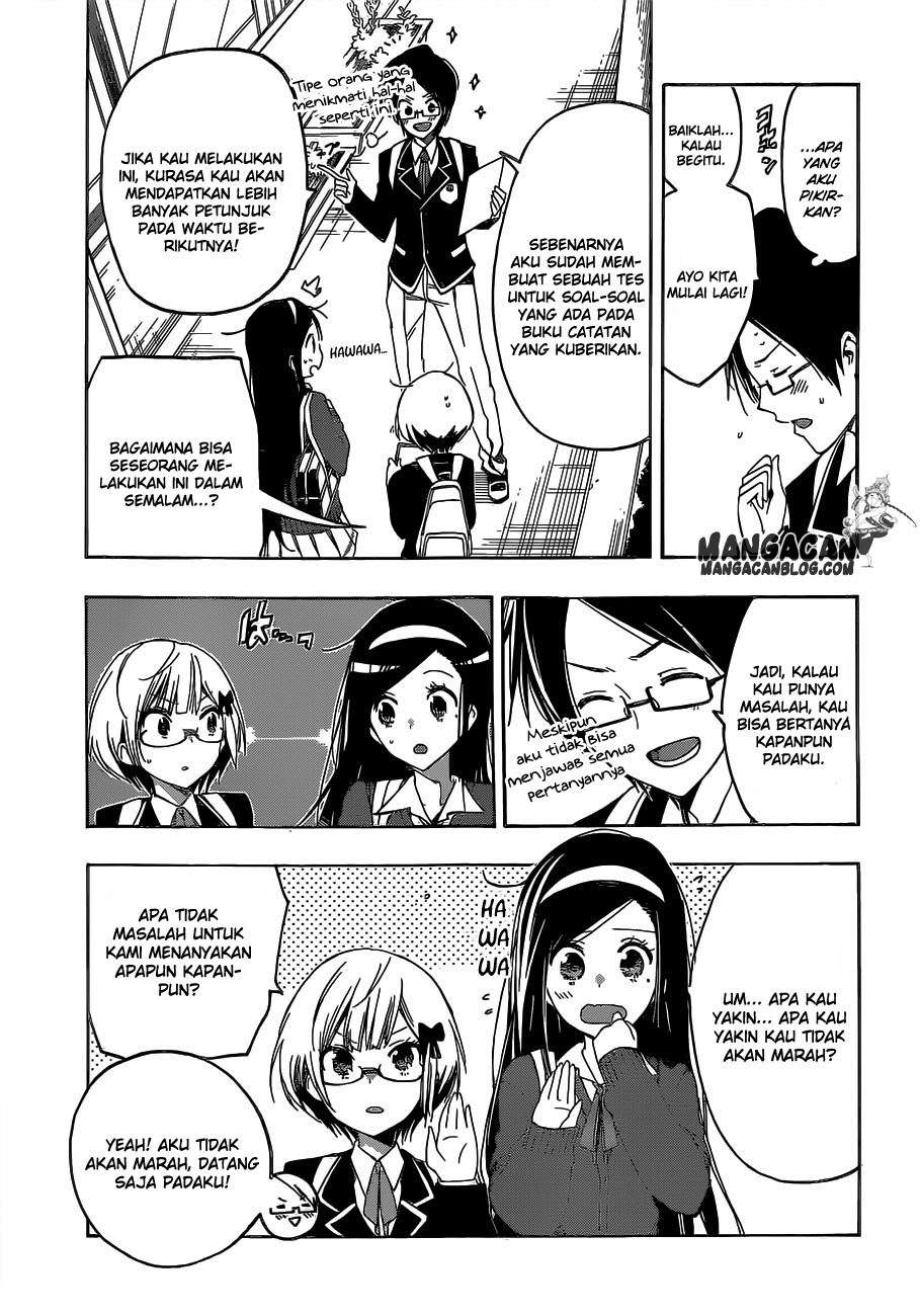 Chapter 1 - halaman 49