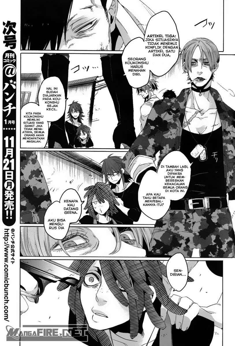 Chapter 10 - halaman 14