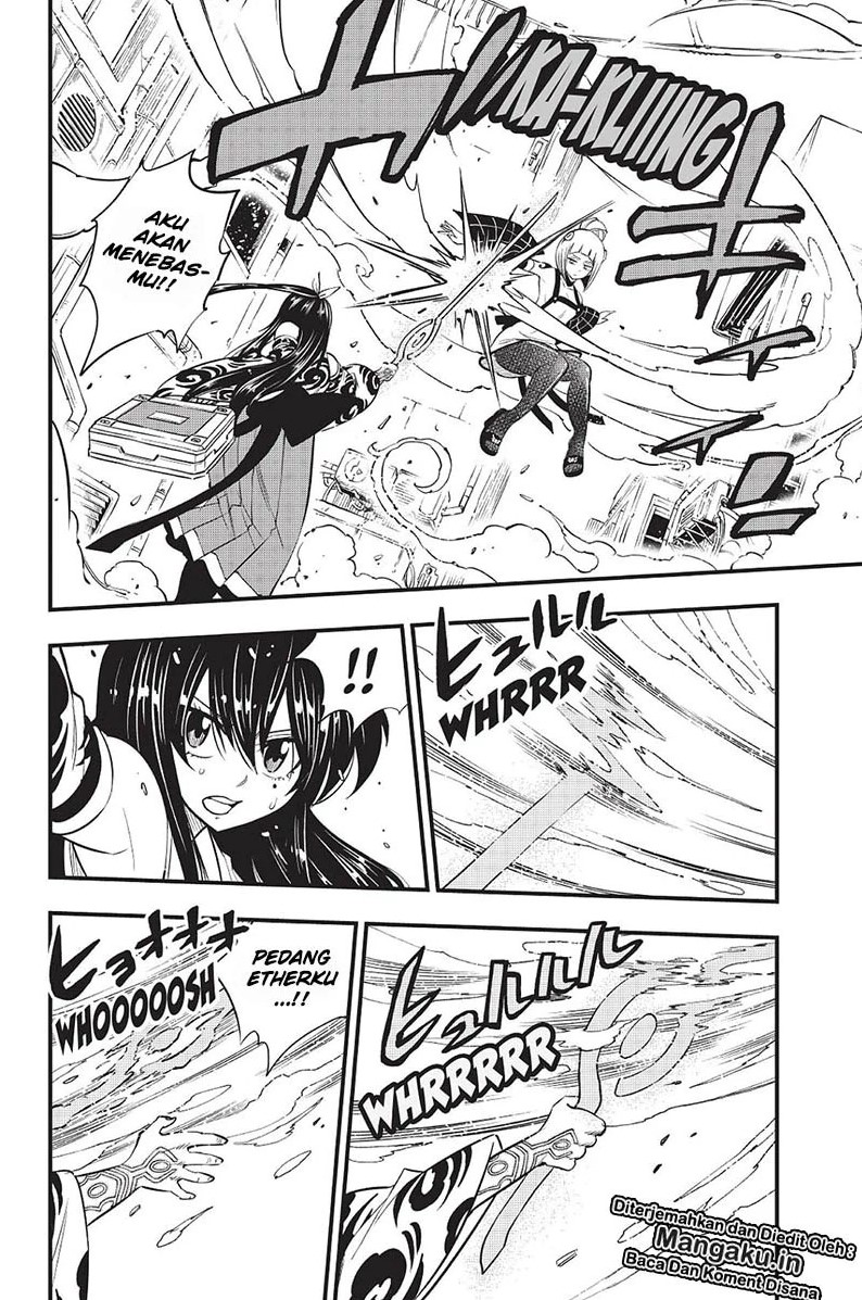 Chapter 79 - halaman 17