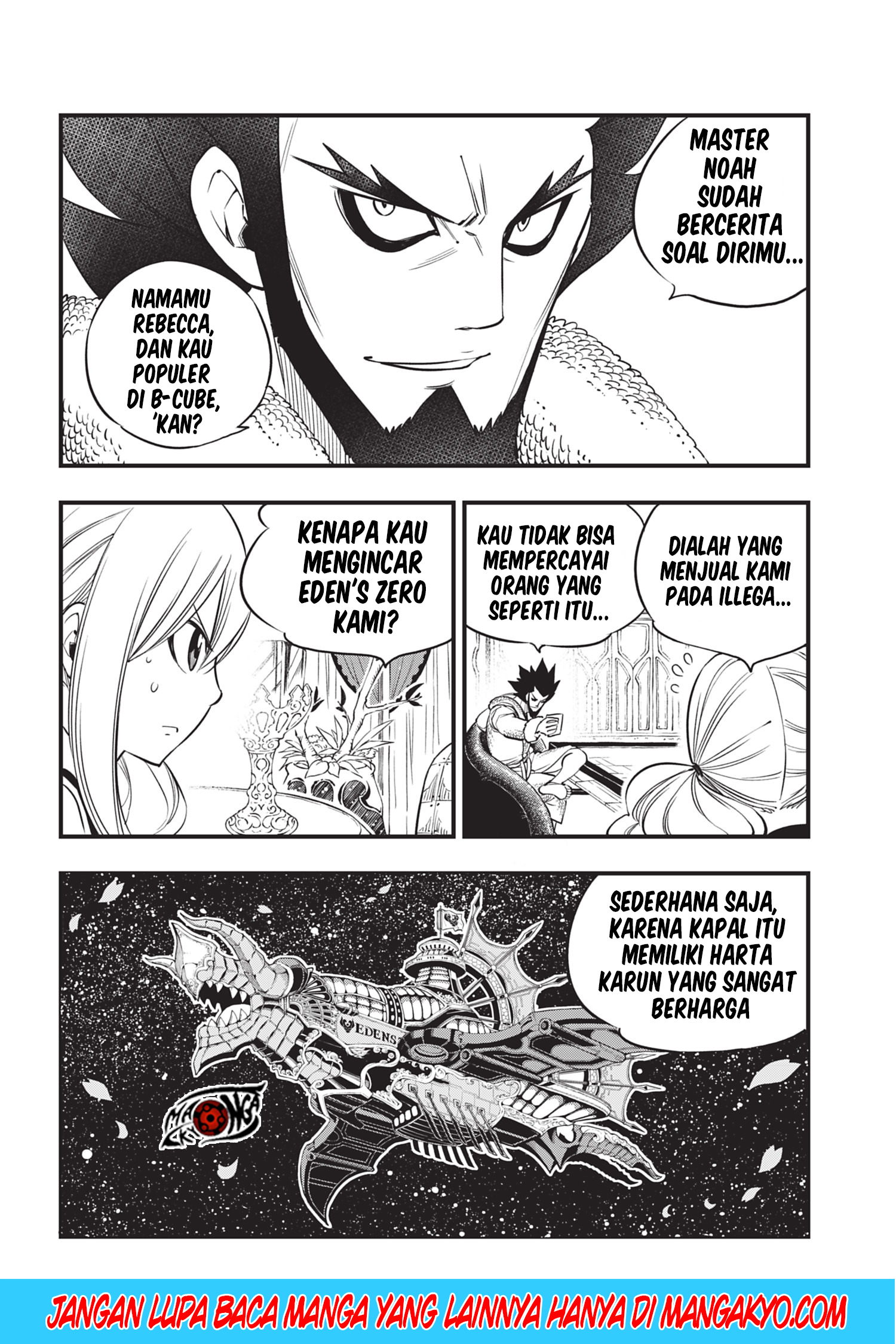 Chapter 78.1 - halaman 7