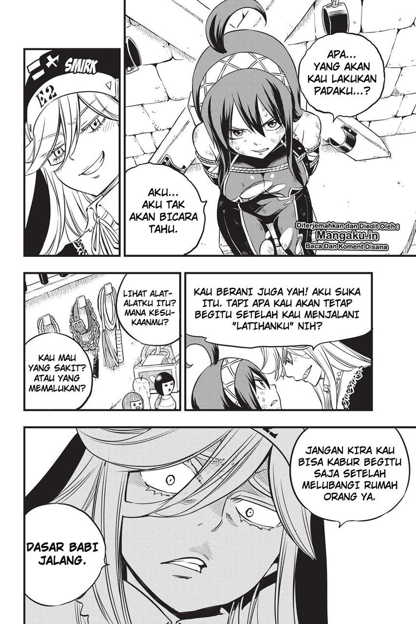Chapter 75 - halaman 16