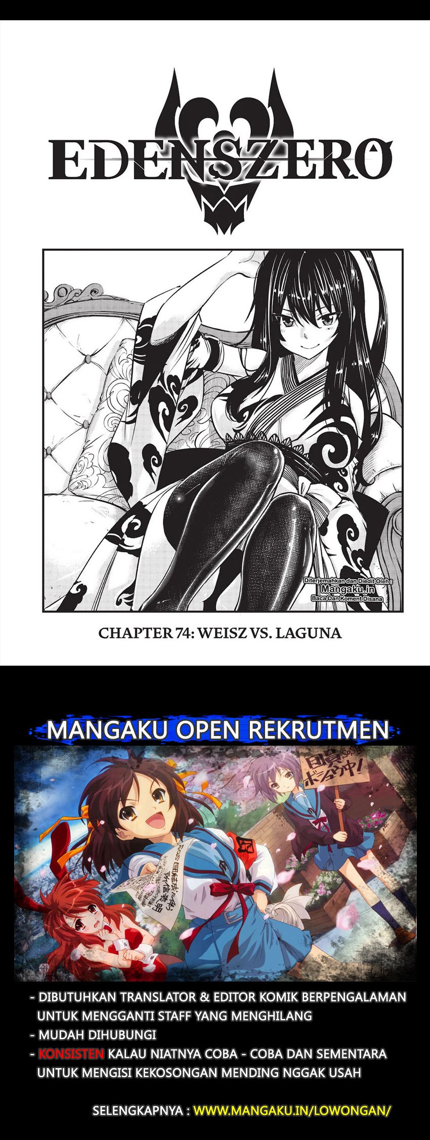 Chapter 74 - halaman 3