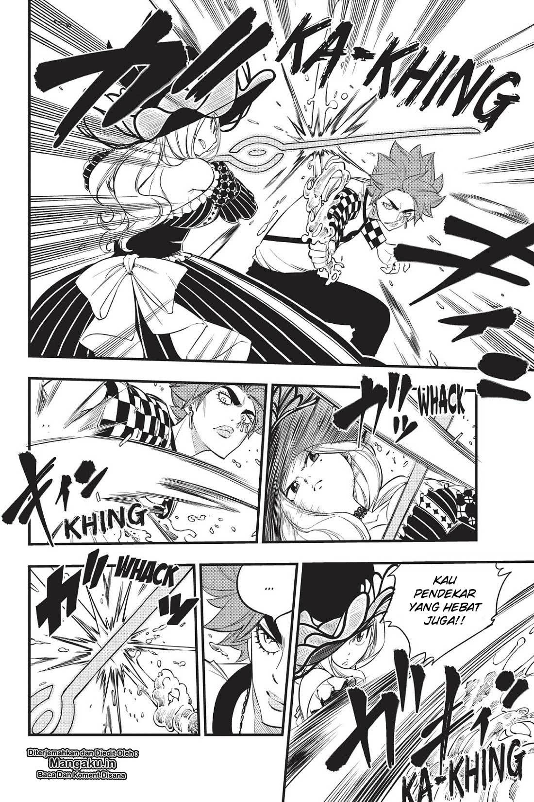 Chapter 73 - halaman 12