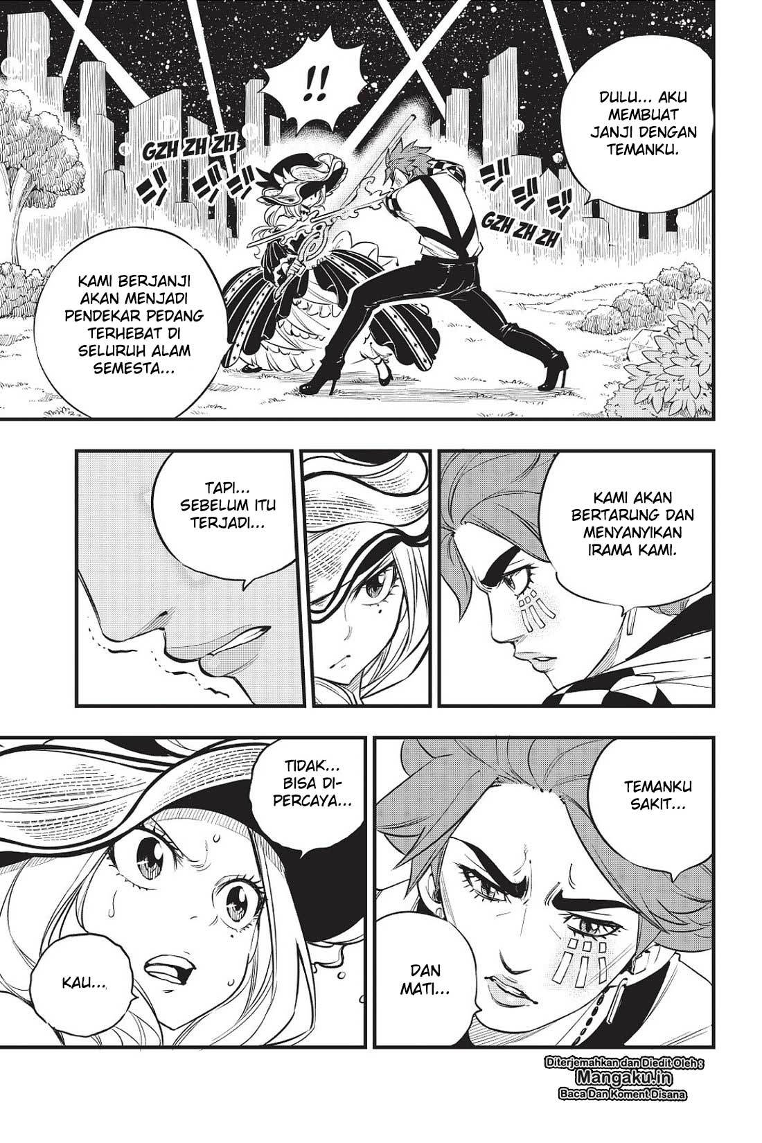 Chapter 73 - halaman 13