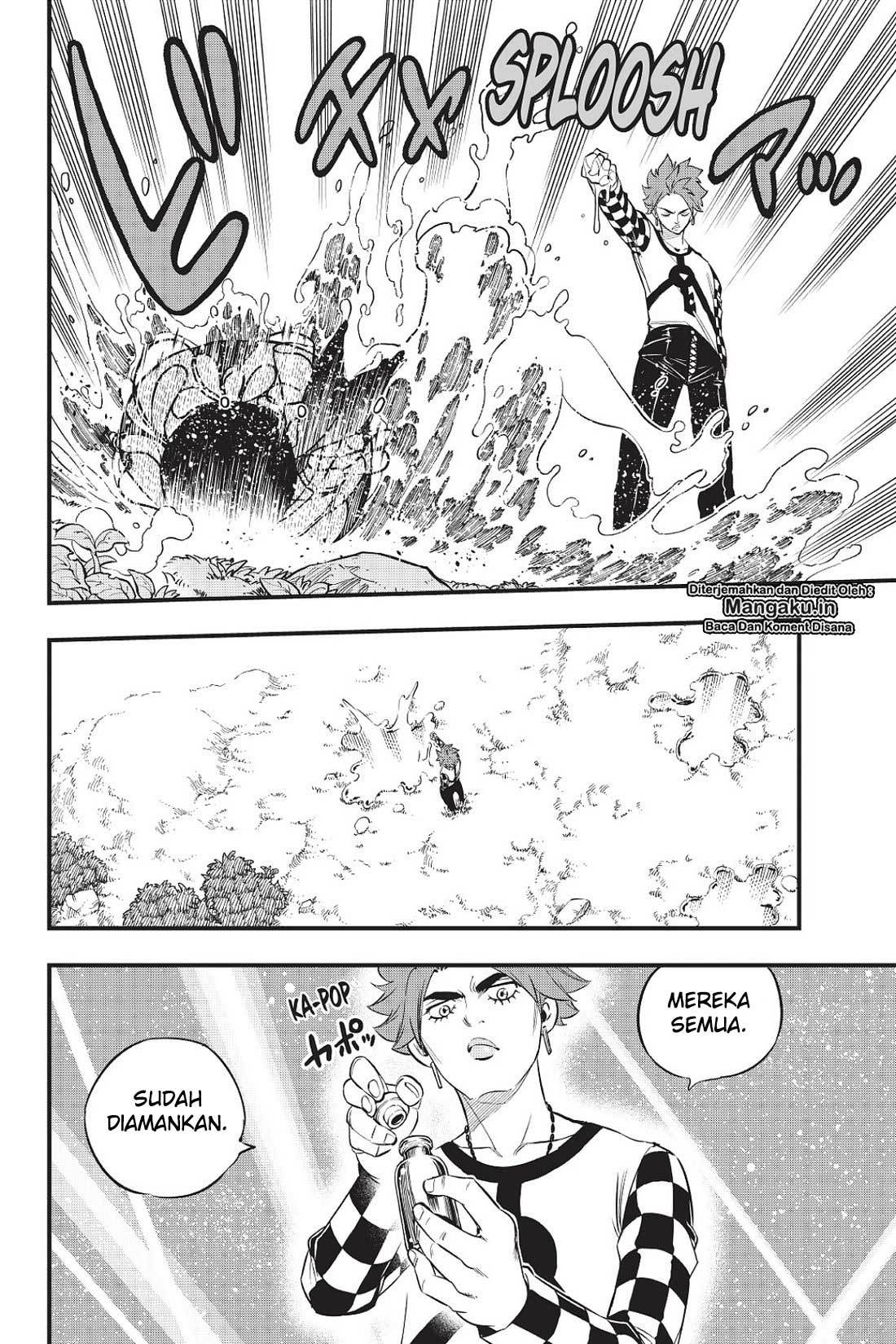 Chapter 73 - halaman 18