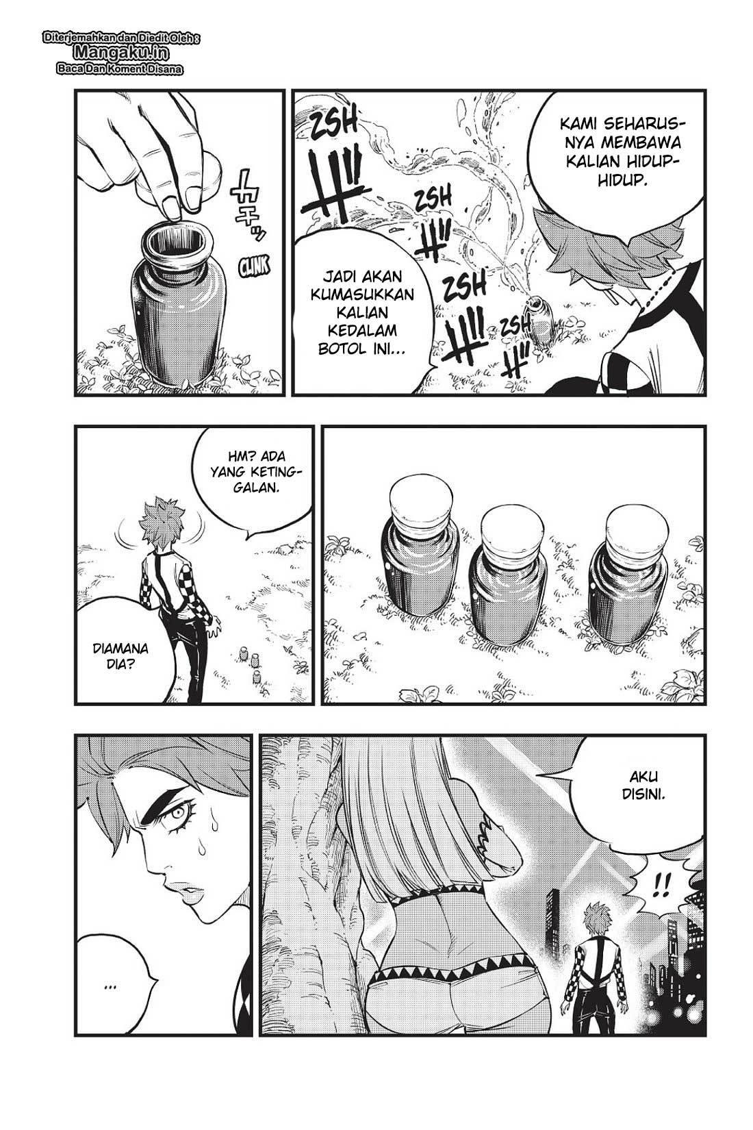 Chapter 73 - halaman 19