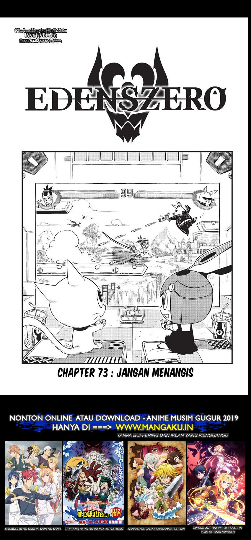 Chapter 73 - halaman 3