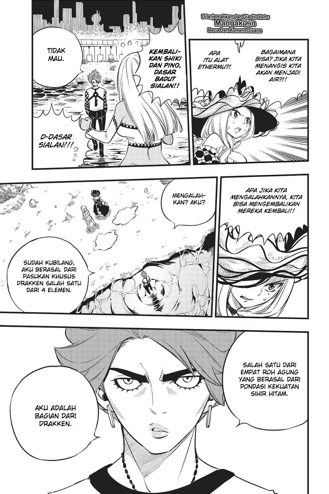 Chapter 73 - halaman 7
