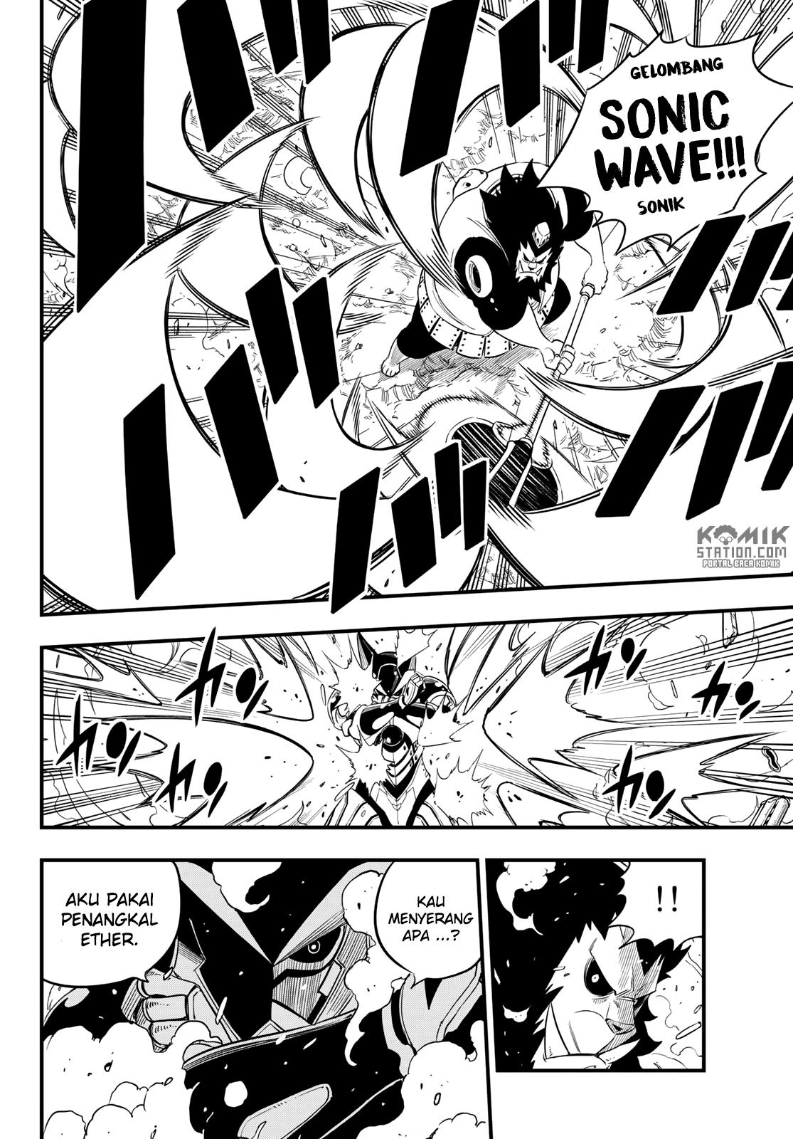 Chapter 62 - halaman 17
