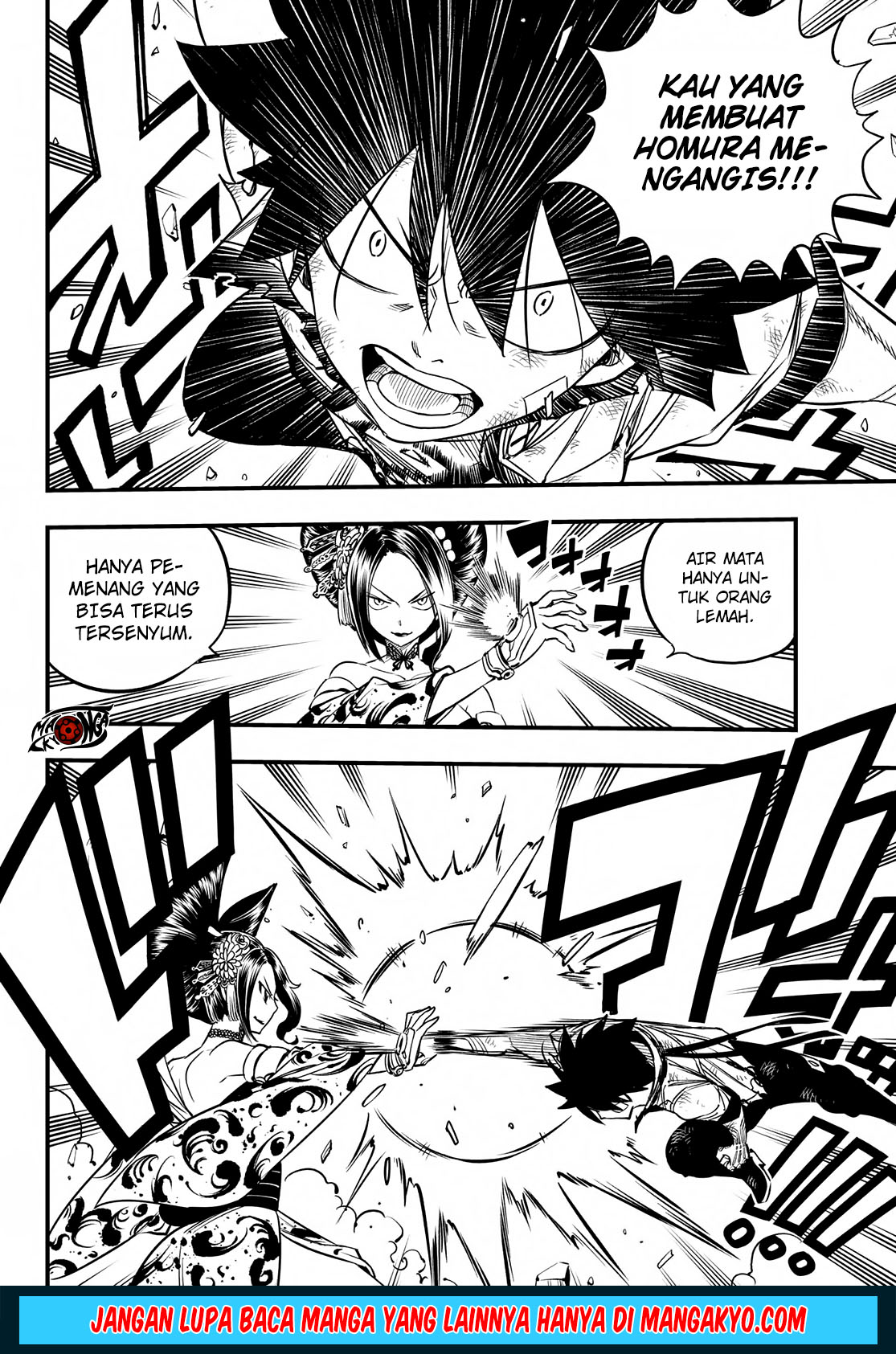Chapter 60 - halaman 12