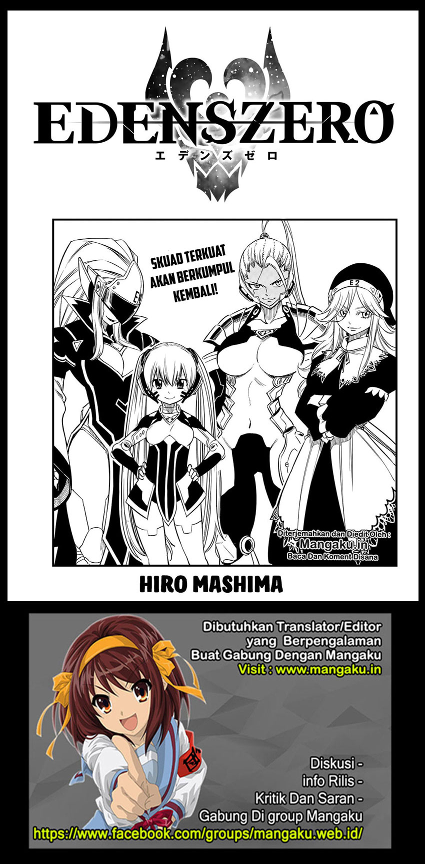 Chapter 58 - halaman 3