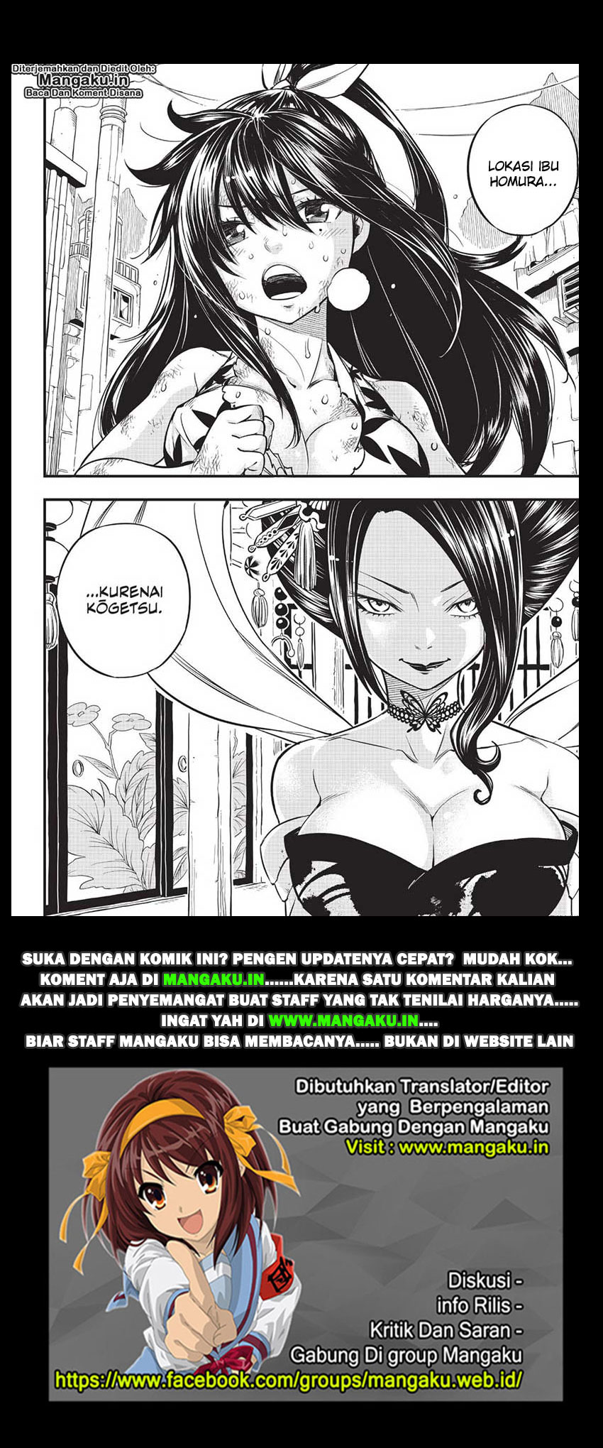 Chapter 57 - halaman 22