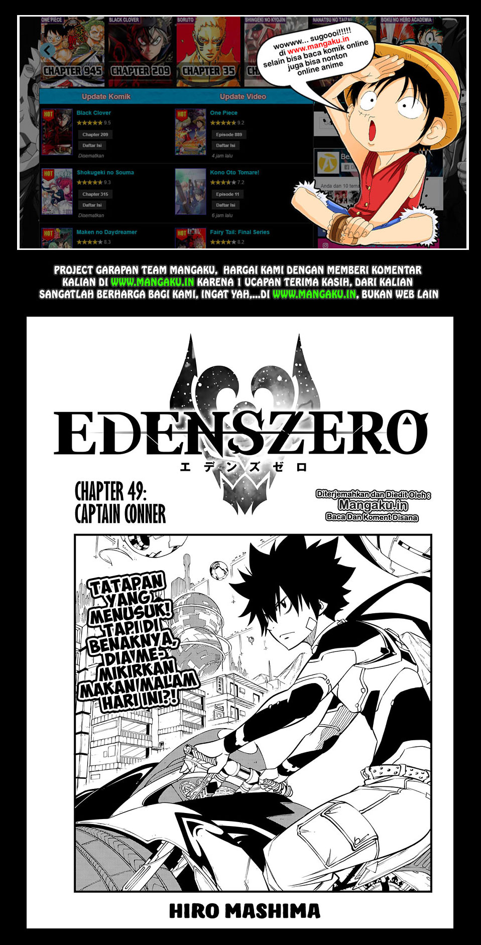 Chapter 49 - halaman 3