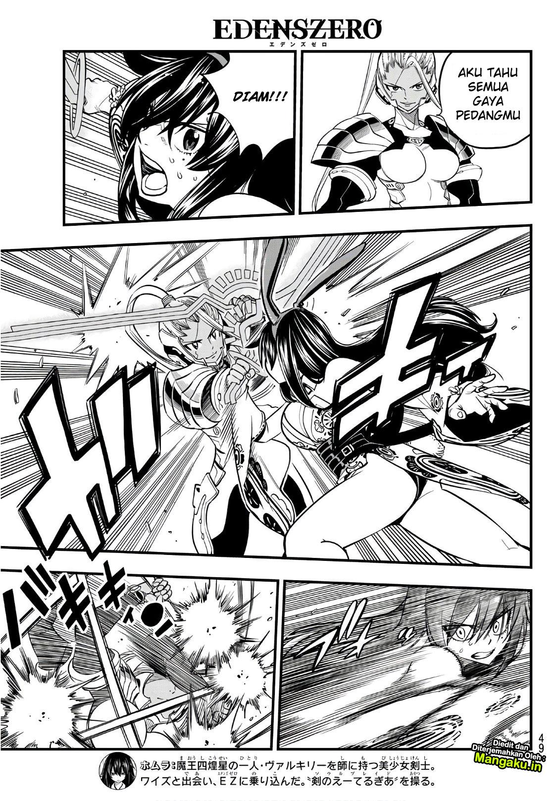 Chapter 47 - halaman 7