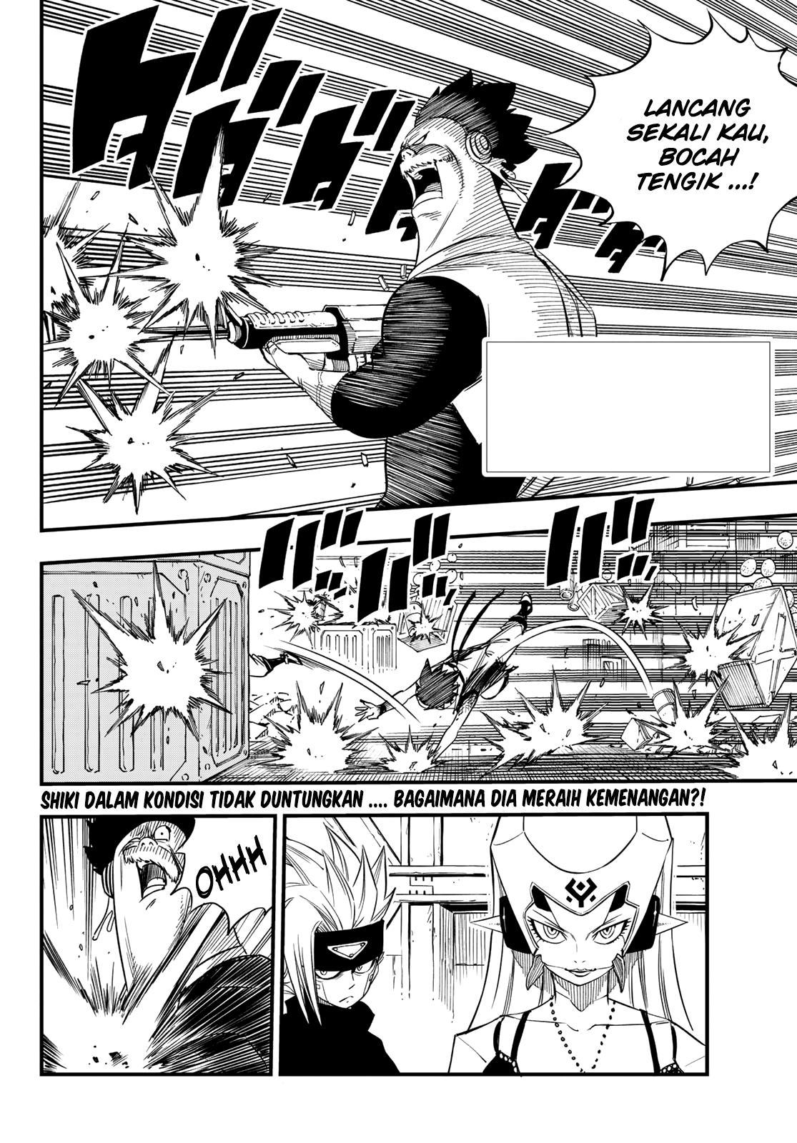 Chapter 26 - halaman 5