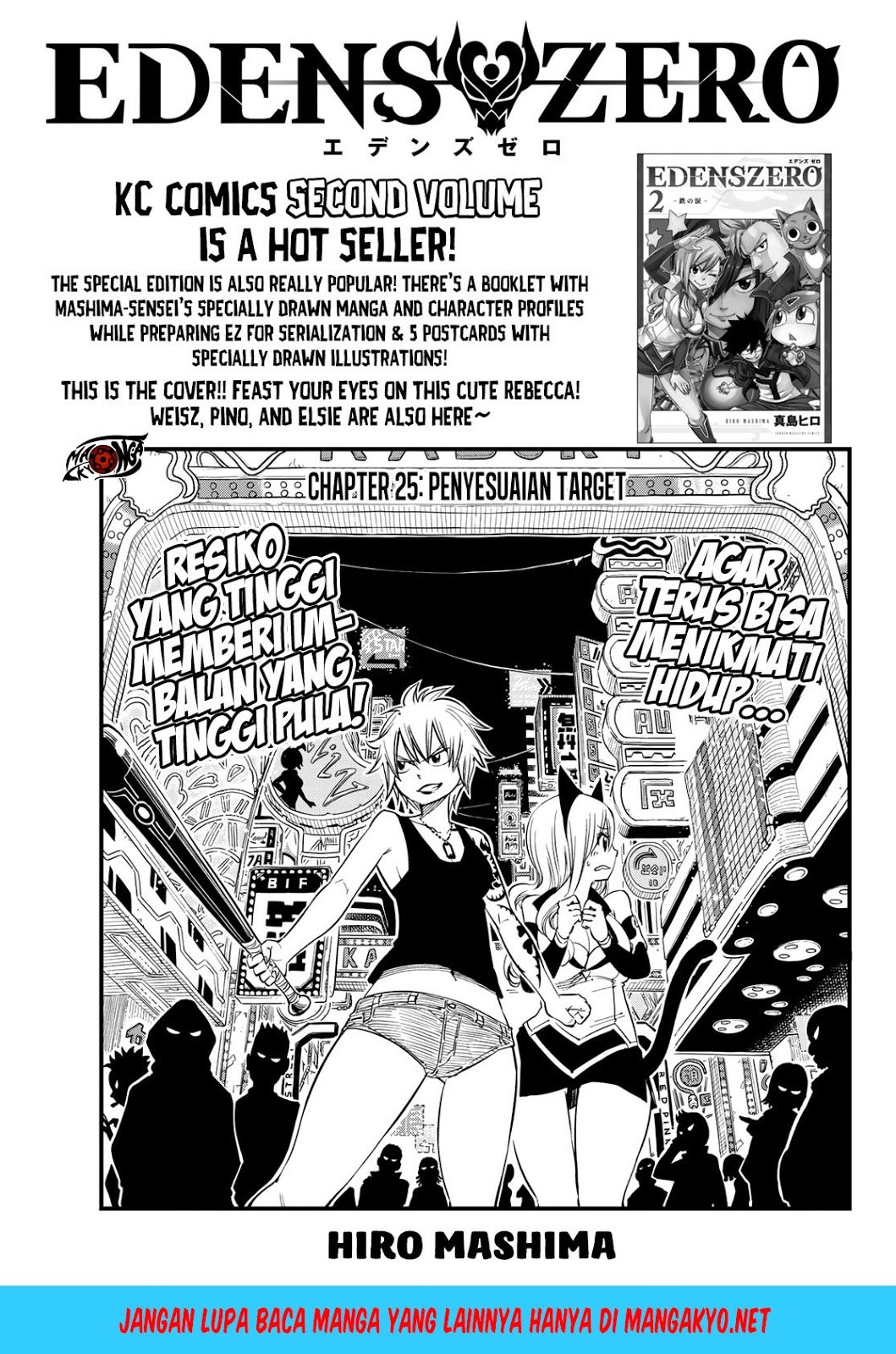 Chapter 25 - halaman 2