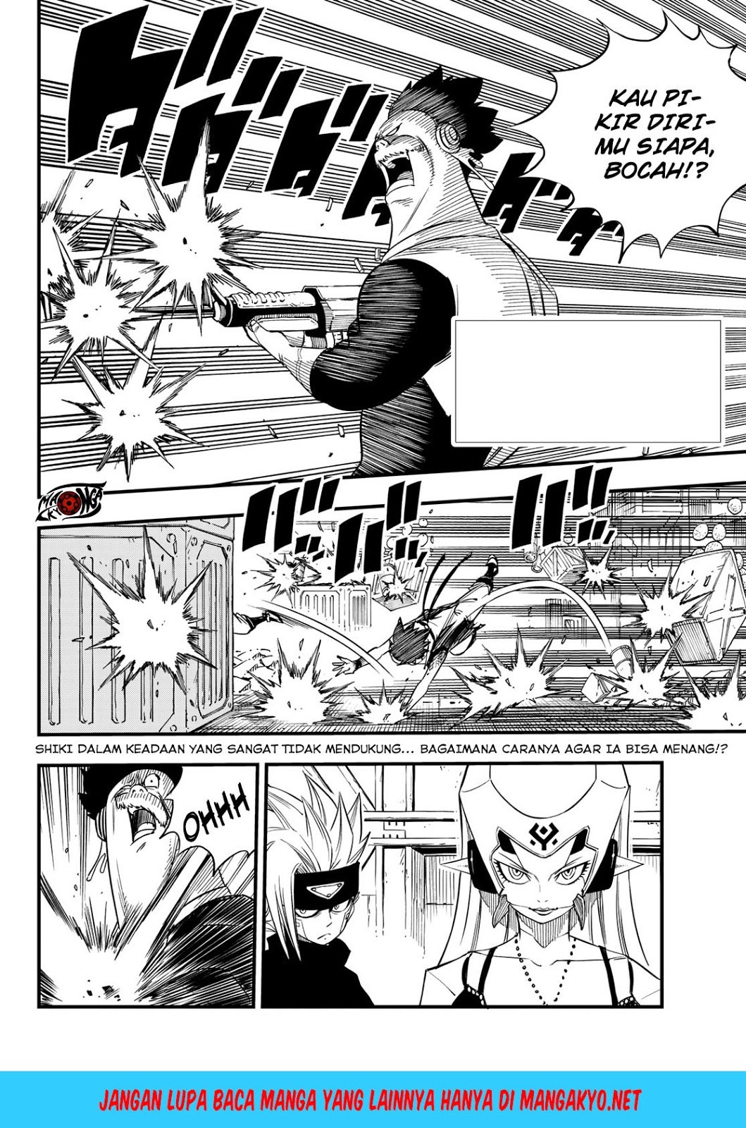 Chapter 25 - halaman 3