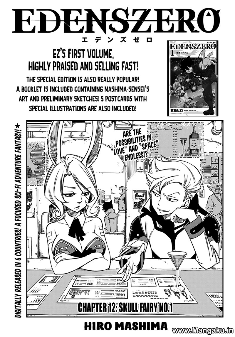 Chapter 12 - halaman 3