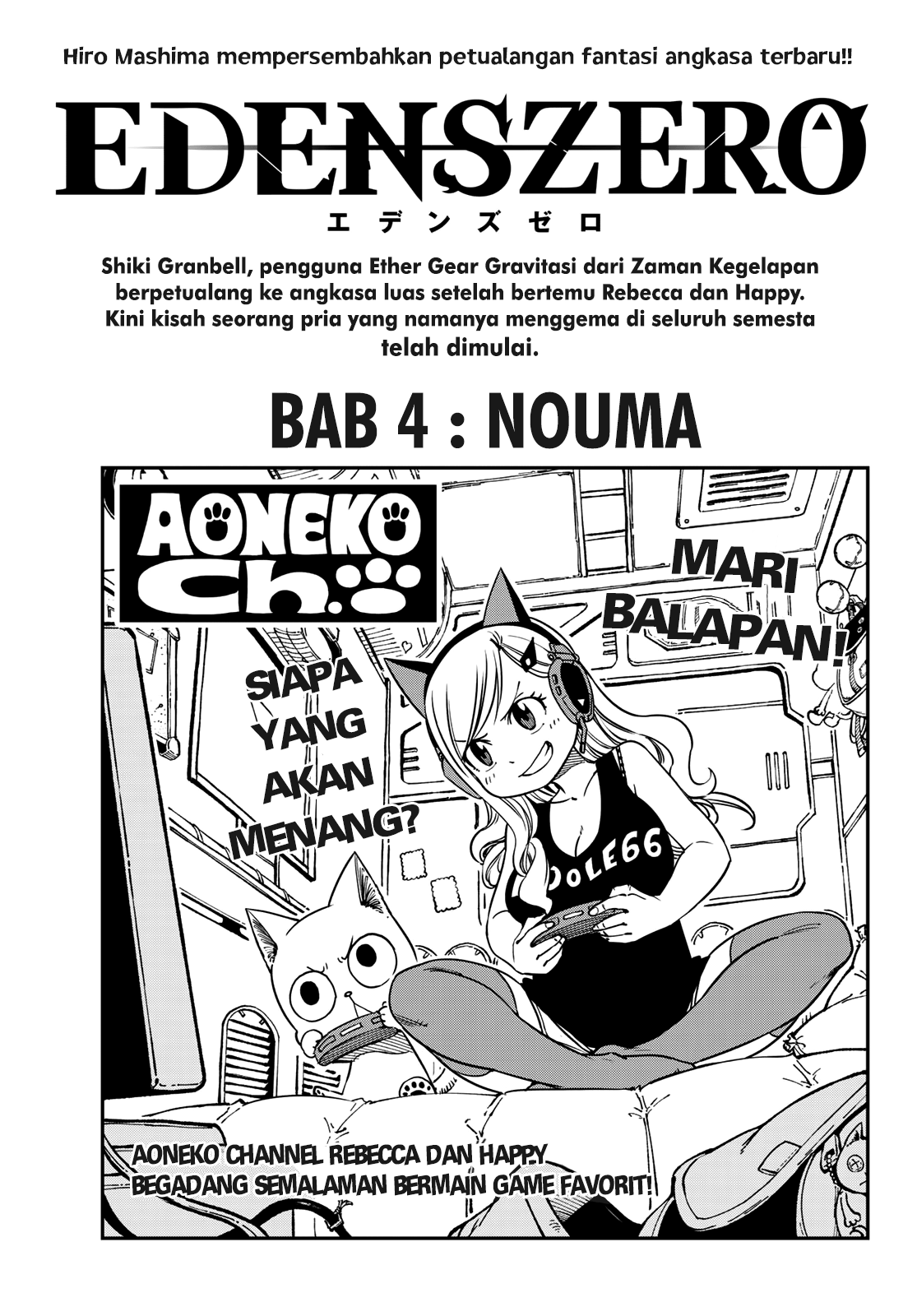 Chapter 4 - halaman 3
