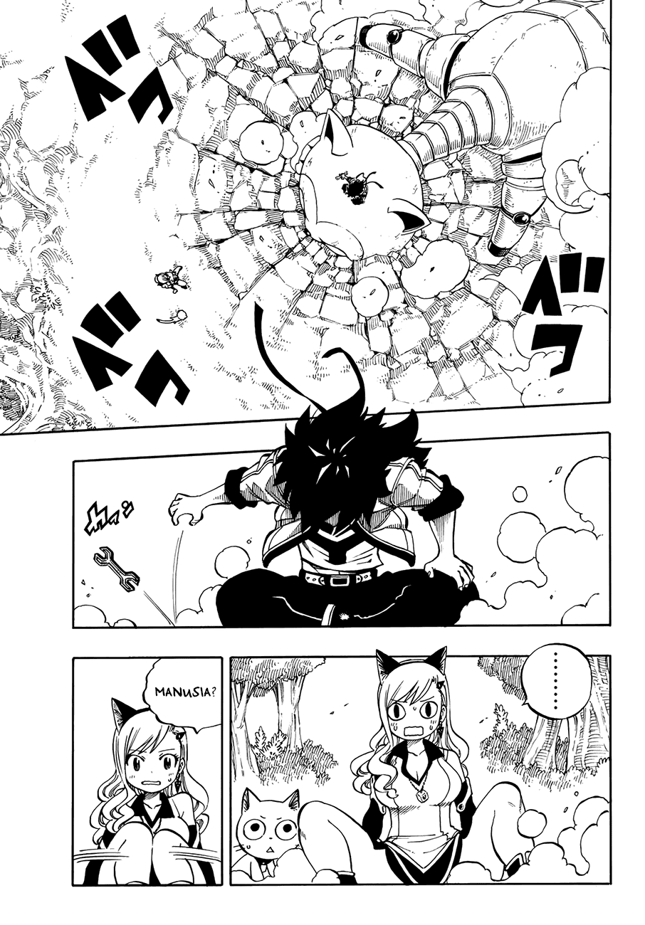 Chapter 1 - halaman 17