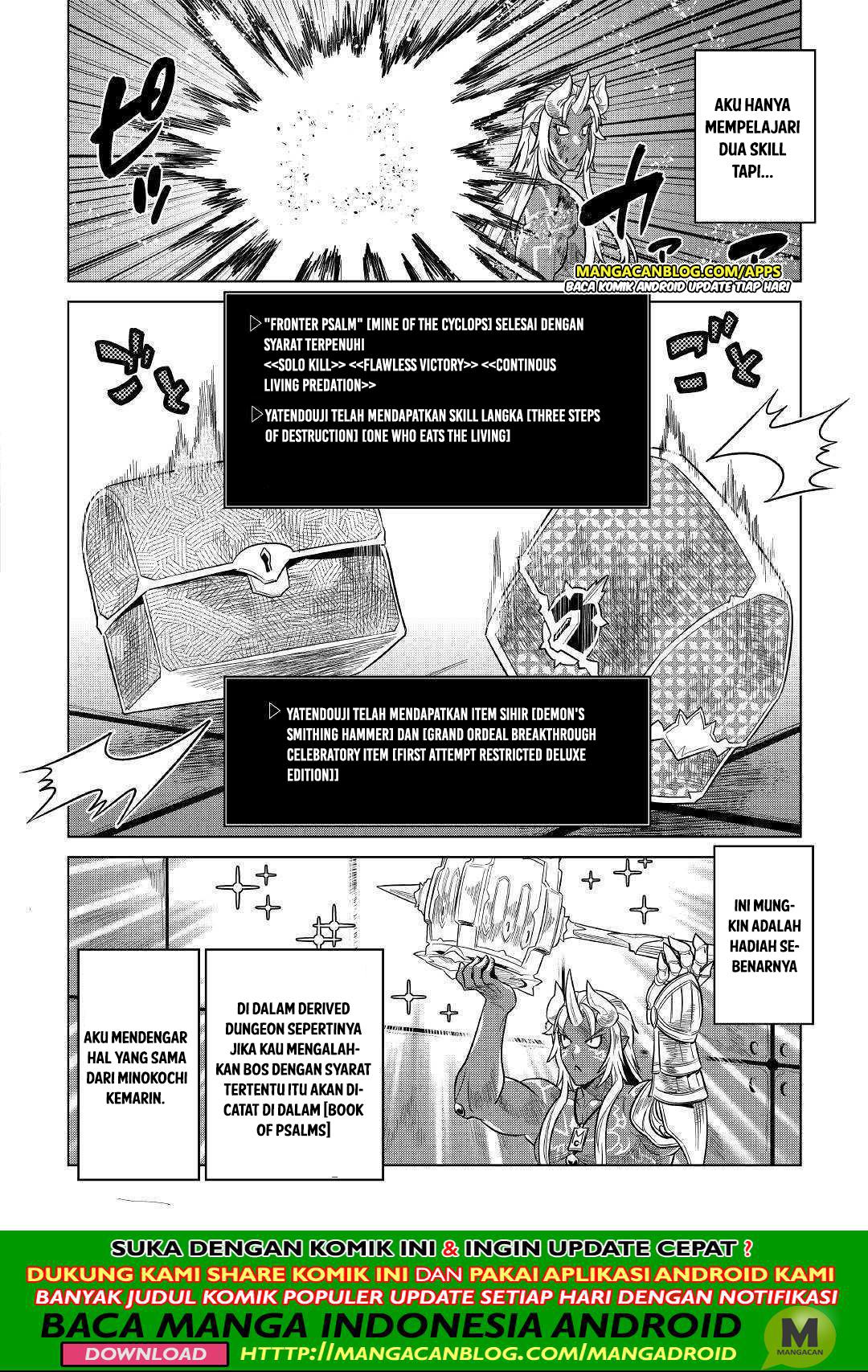 Chapter 58 - halaman 17