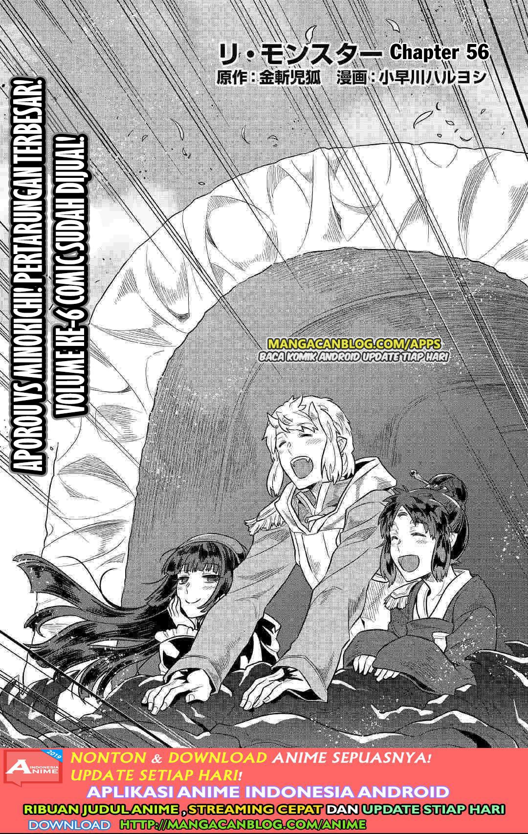 Chapter 56 - halaman 2