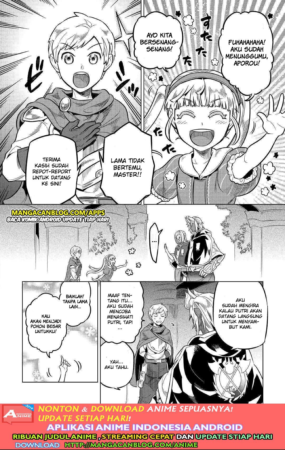 Chapter 56 - halaman 17