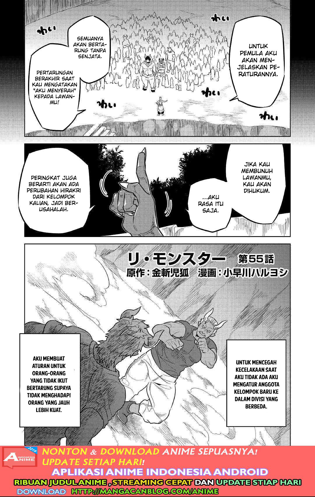 Chapter 55 - halaman 2