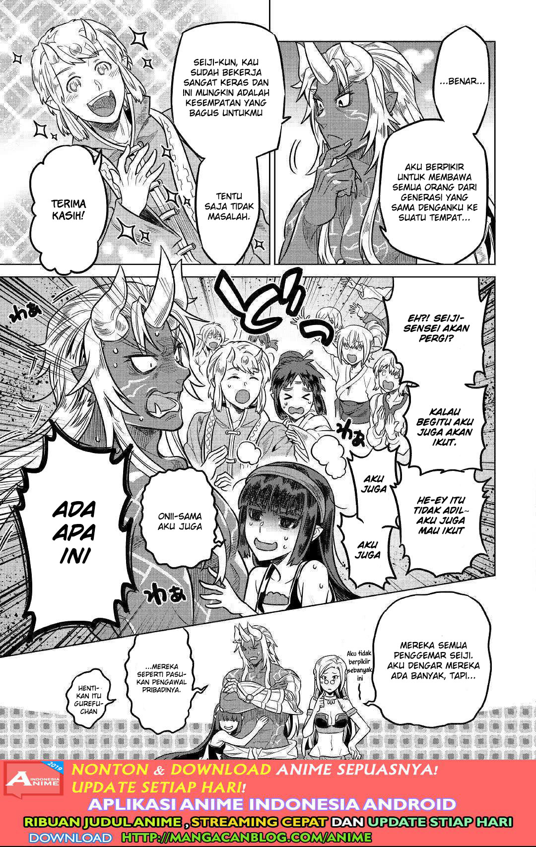 Chapter 55 - halaman 16