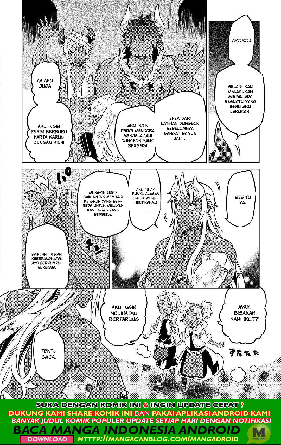 Chapter 55 - halaman 17