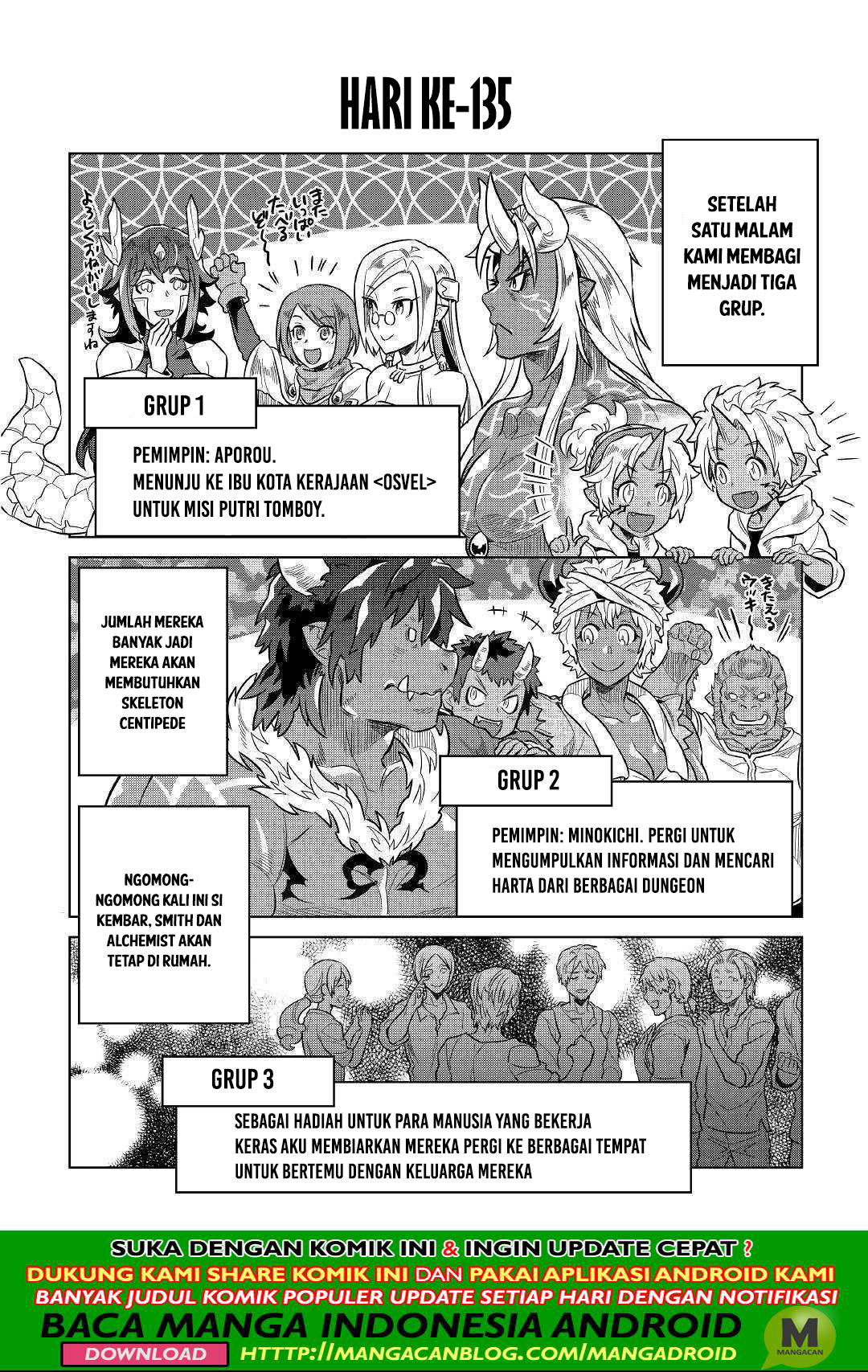 Chapter 55 - halaman 19